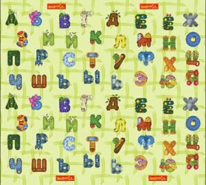 Детский развивающий коврик Алфавит new: купить детский коврик с алфавитом в е